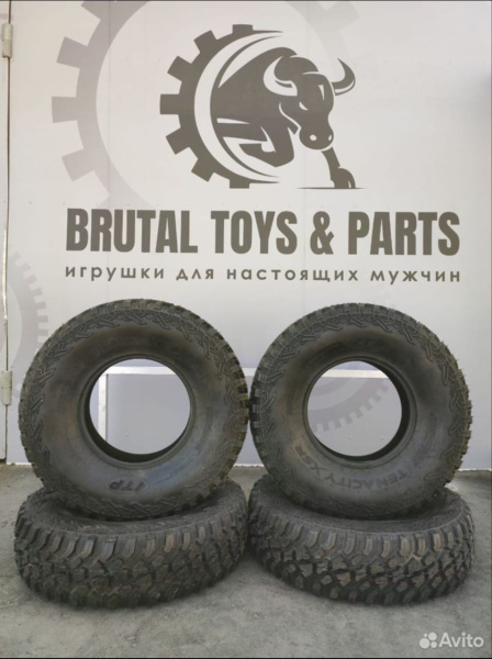 Шины новые ITP tenacity XSR 32x10R15 комплект(4шт)